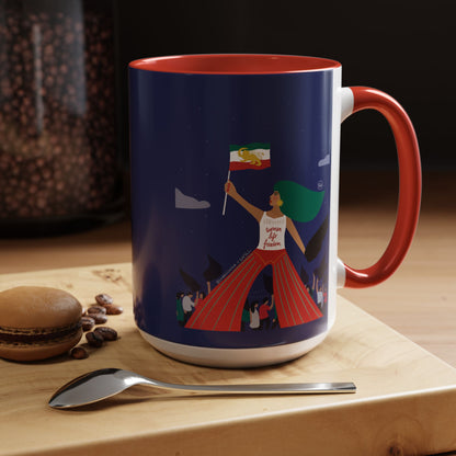 Piroozi Coffee Mug