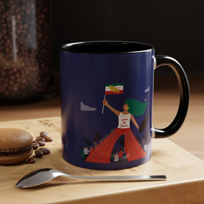 Piroozi Coffee Mug
