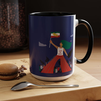 Piroozi Coffee Mug