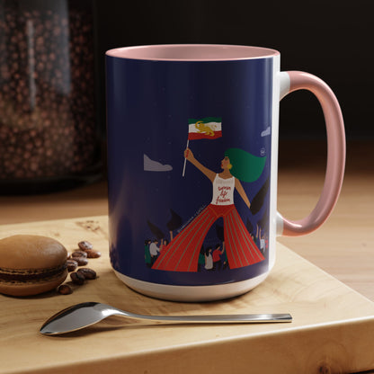 Piroozi Coffee Mug